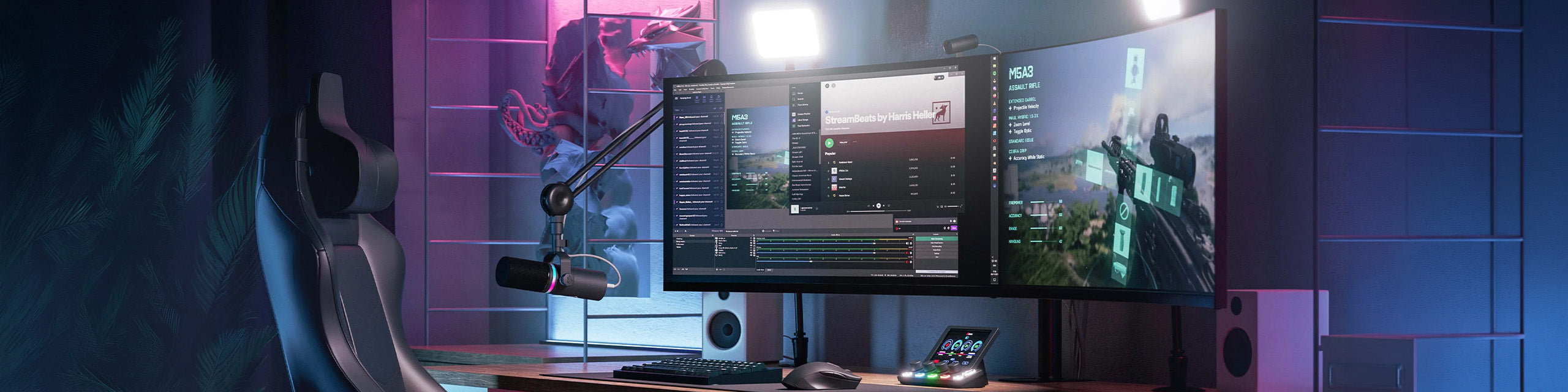 Streaming