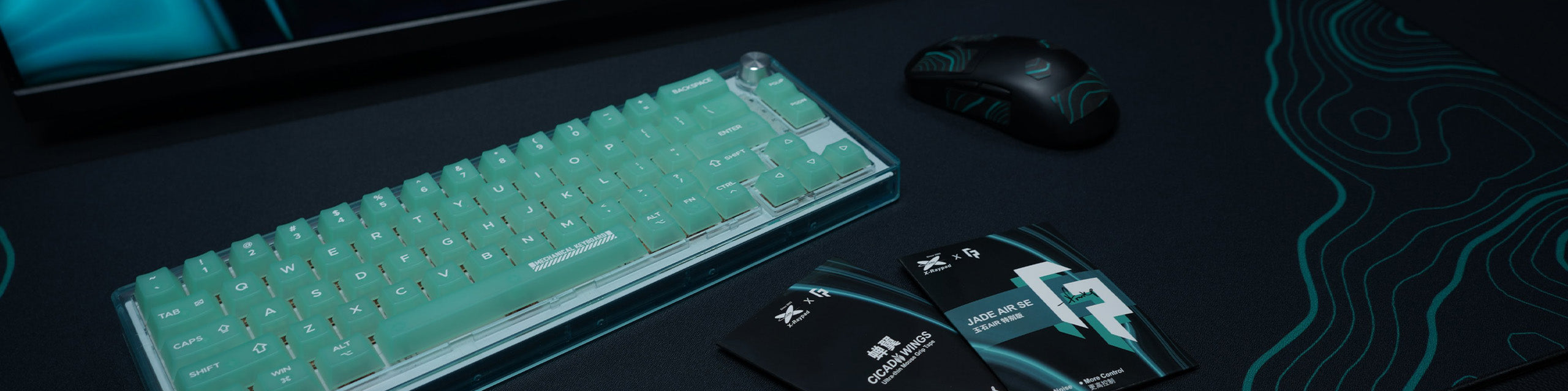X-Raypad
