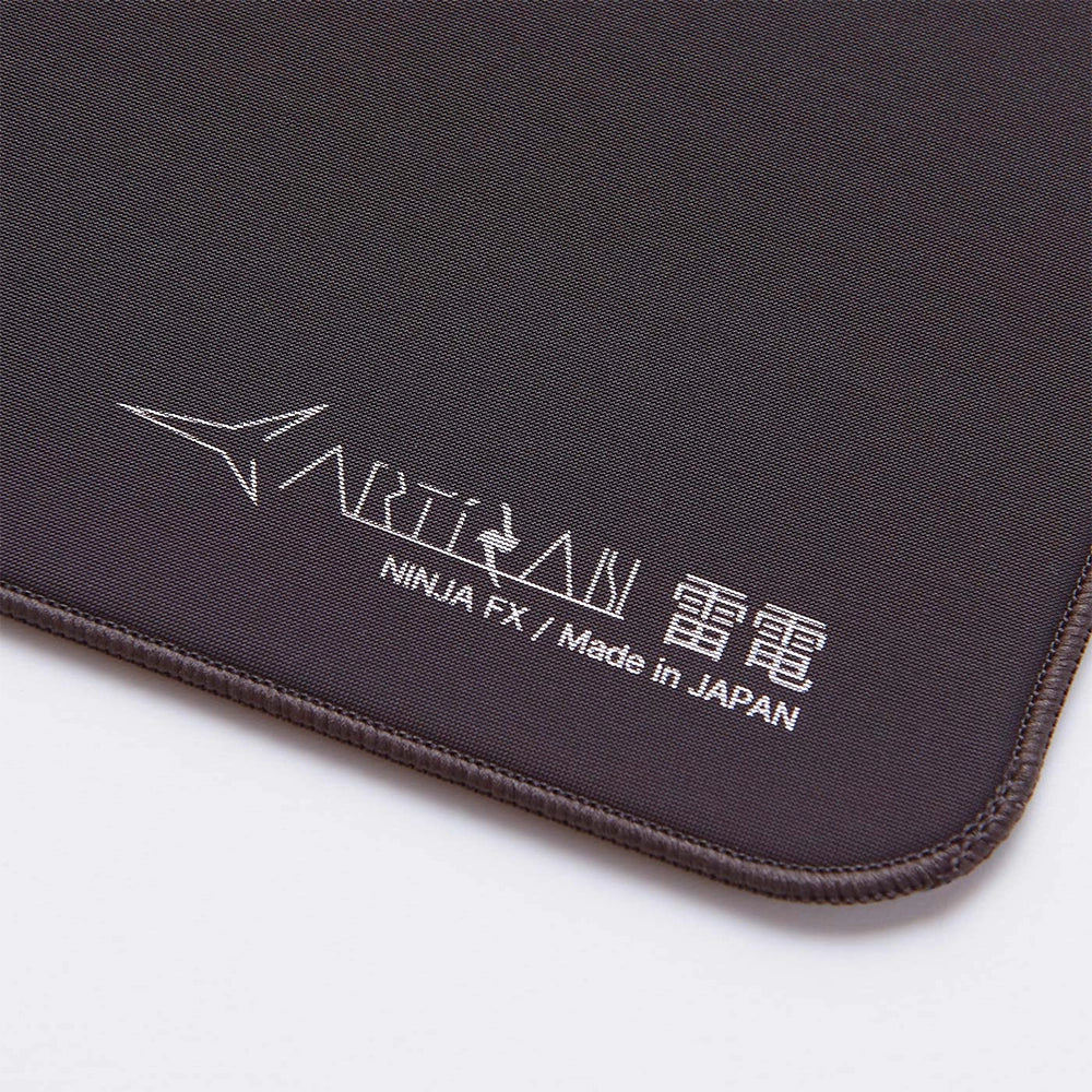 Artisan FX Raiden Soft XXL Coffee Brown