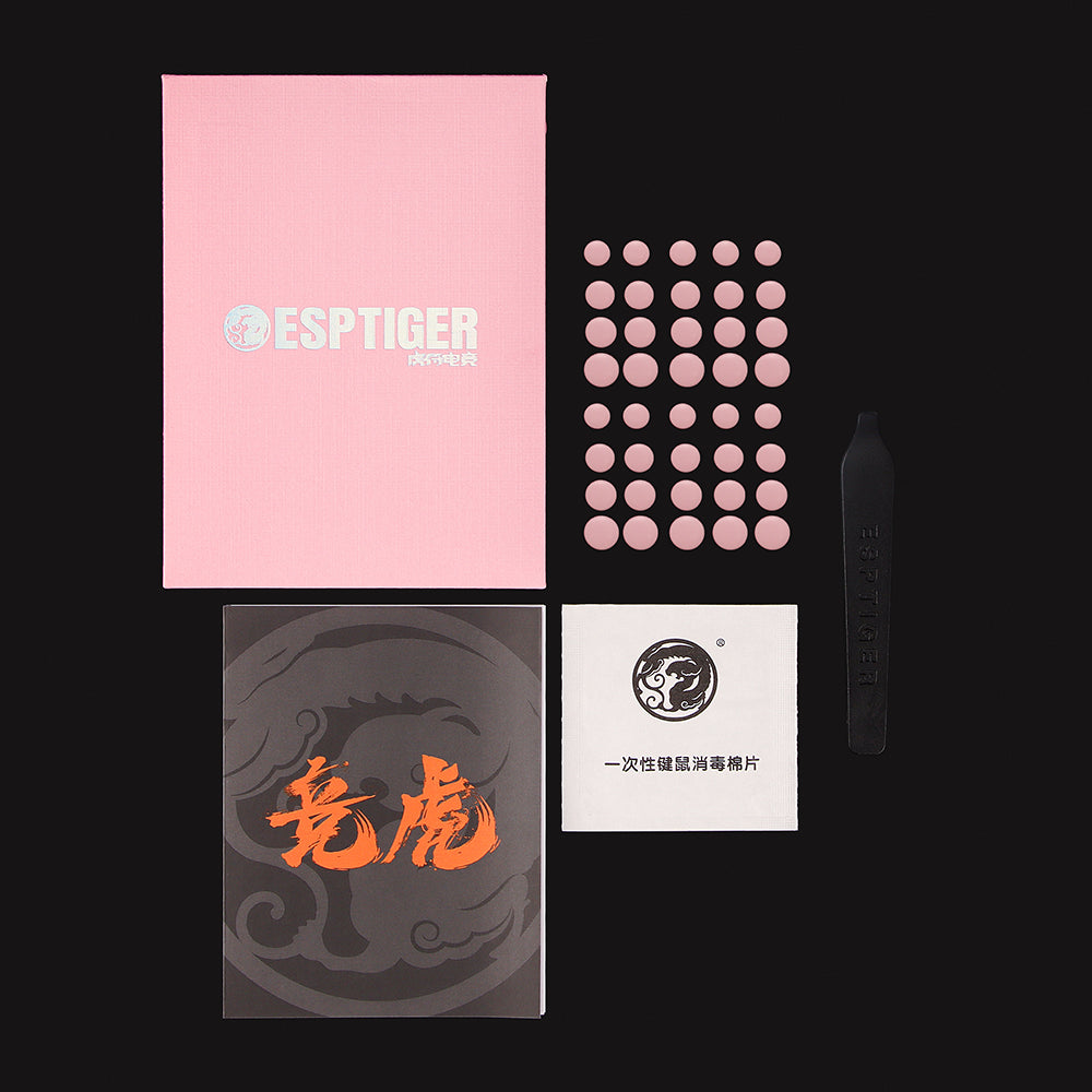 EspTiger YanZi Skates Universal DIY Dots Pink