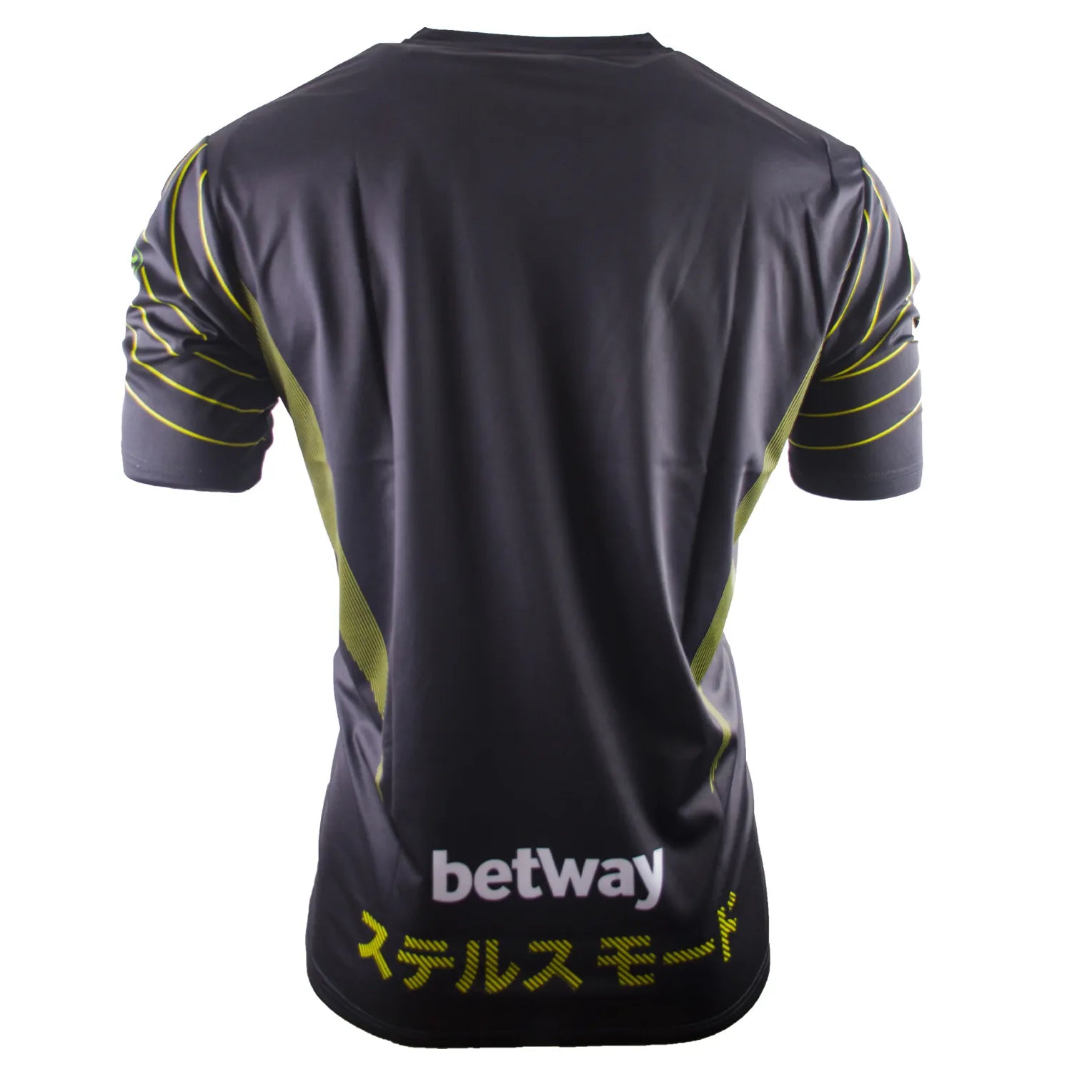 NiP Maillot 2021