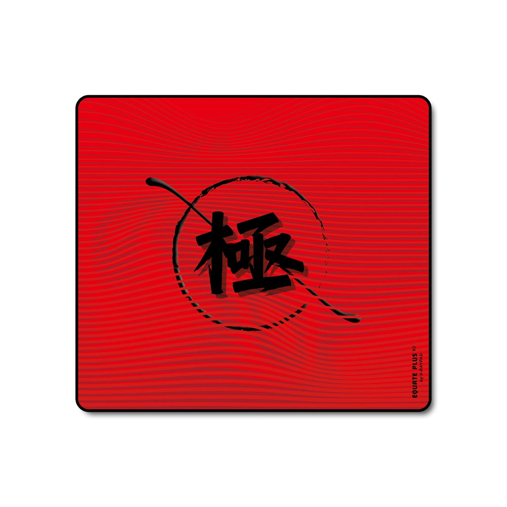 X-Raypad Equate Plus V2 Kiwami Red XL