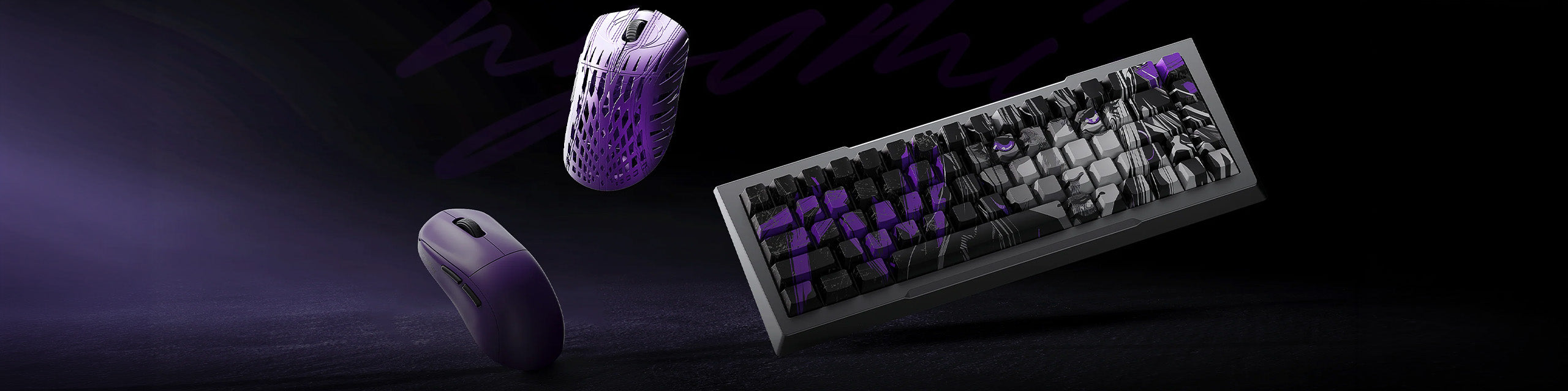 Pwnage