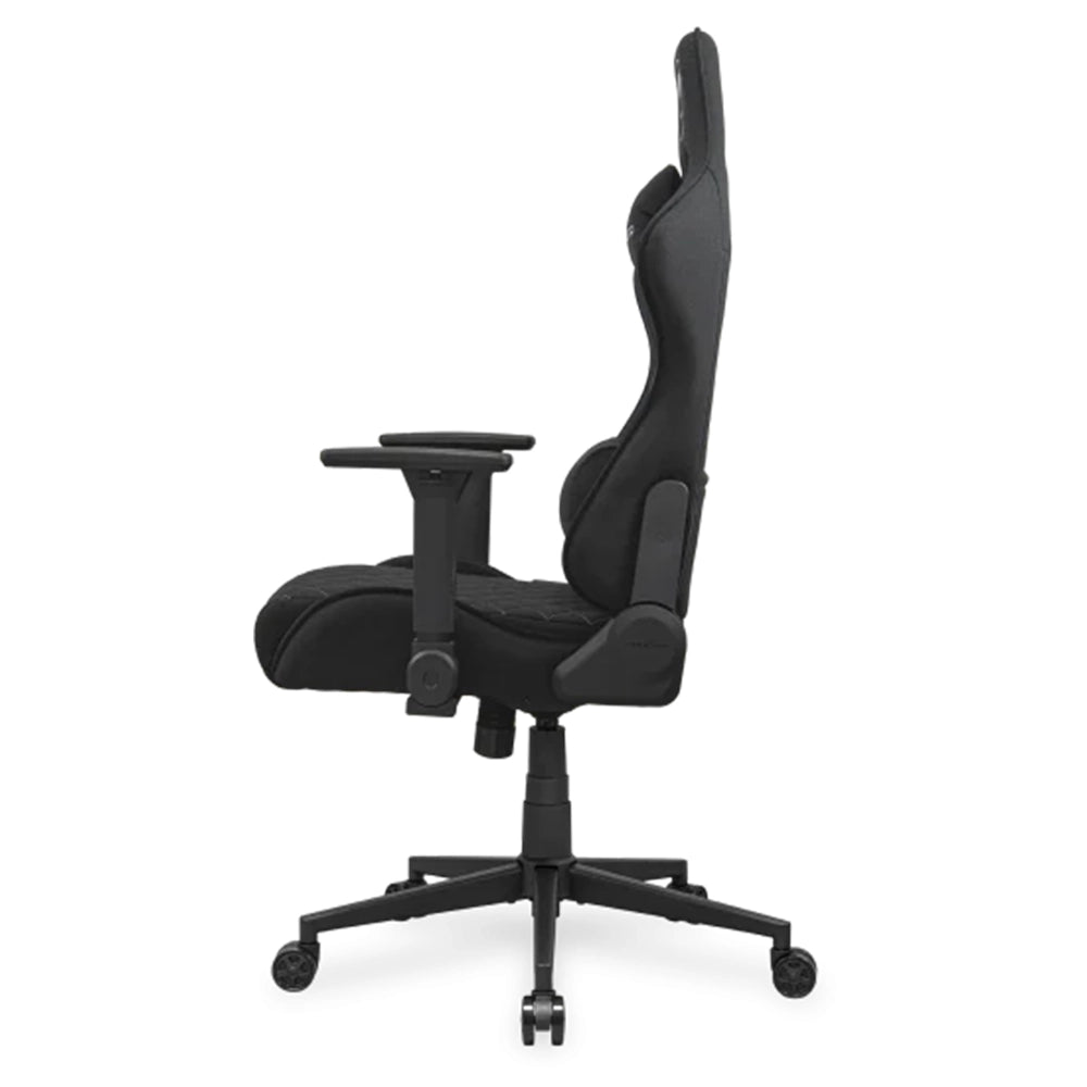 Cougar Armor One V2 Black