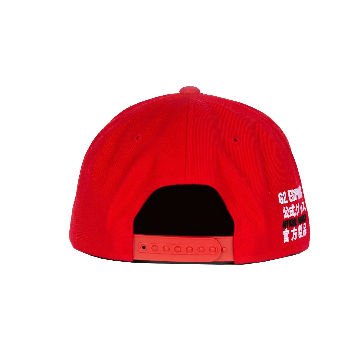 G2 Esports Snapback Essential Rouge