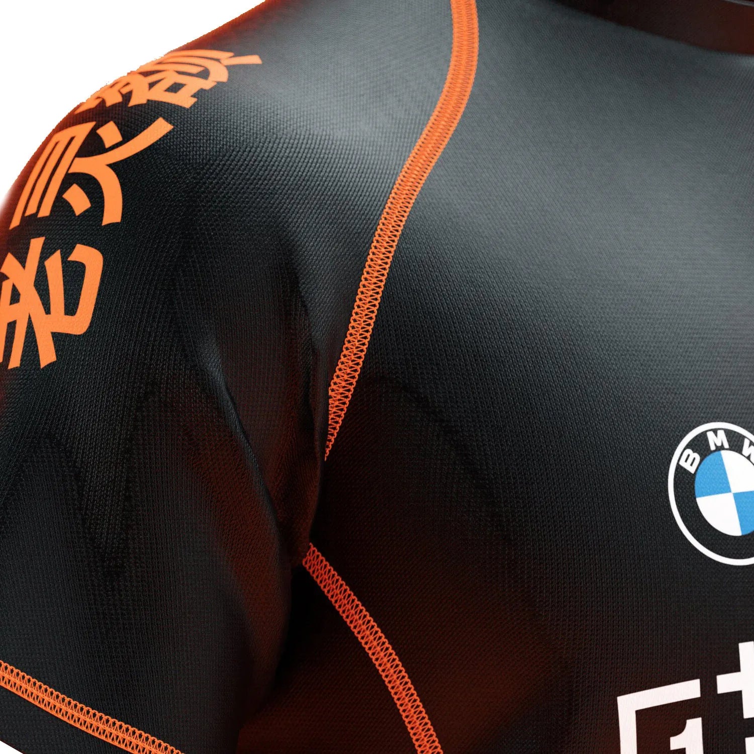 Fnatic Maillot Worlds 2020