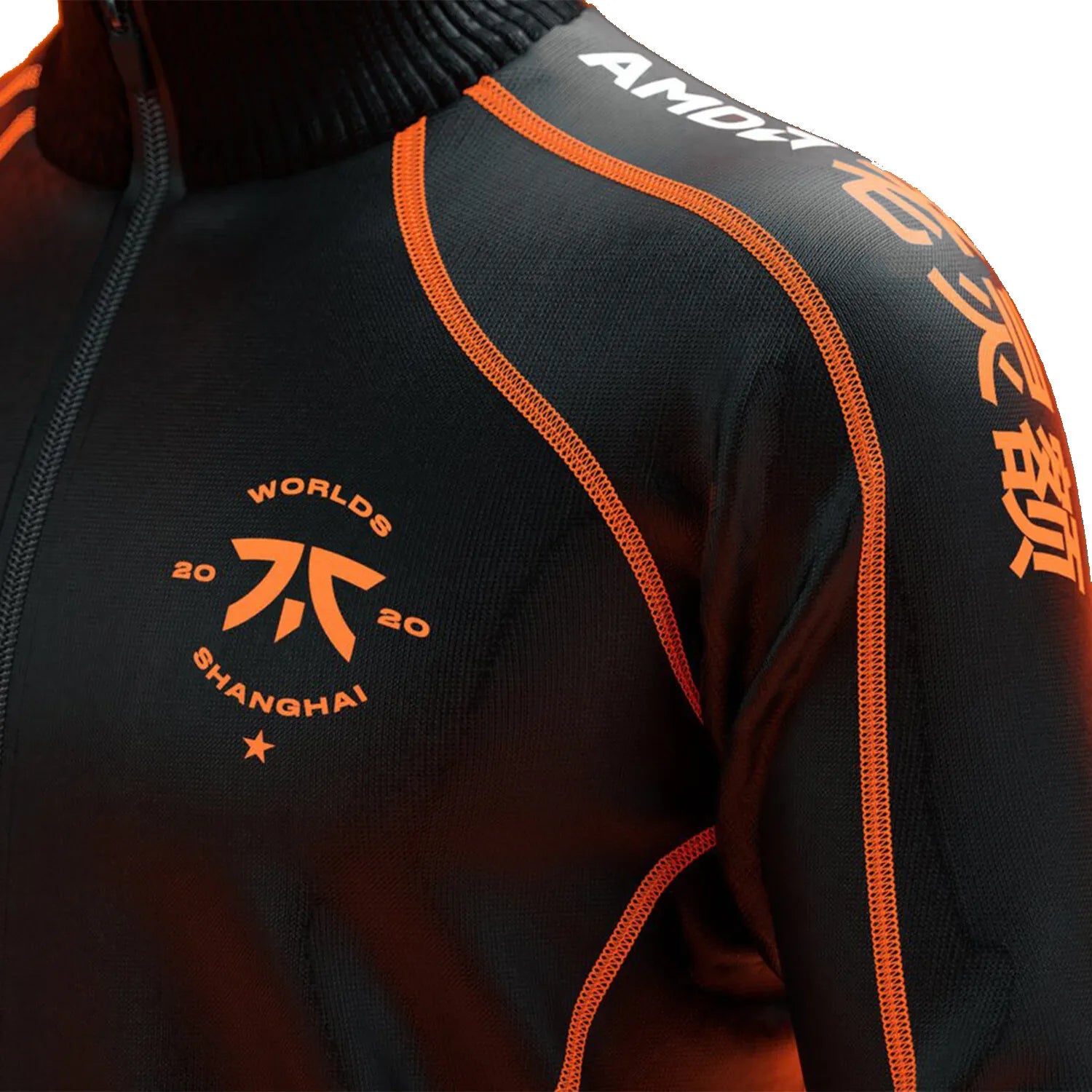 Fnatic Veste joueur Worlds 2020