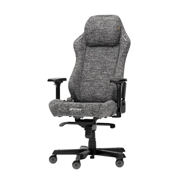Dx Racer Master Xl Fabric Gris 2025 2