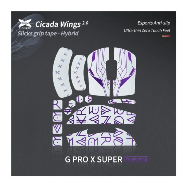 Xraypad grips cicada wings logitech g pro x superlight blanc violet 1 Xraypad Grips Cicada Wings Logitech G Pro X Superlight Blanc Violet 1