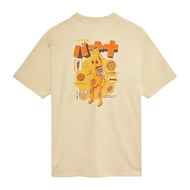Fulllife Bananatomy T-shirt 4 Fulllife Bananatomy T Shirt 4