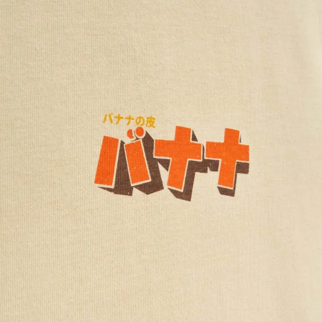 Fulllife Bananatomy T-shirt 6 Fulllife Bananatomy T Shirt 6
