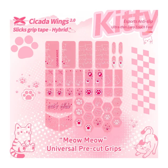 Cicada Wings 2.1 Kitty Universal Pre Cut Grips Pink 1