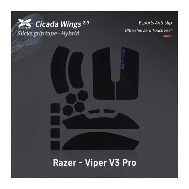 X Raypad Cicada Wings V2 Razer Viper V3 Pro Noir 1