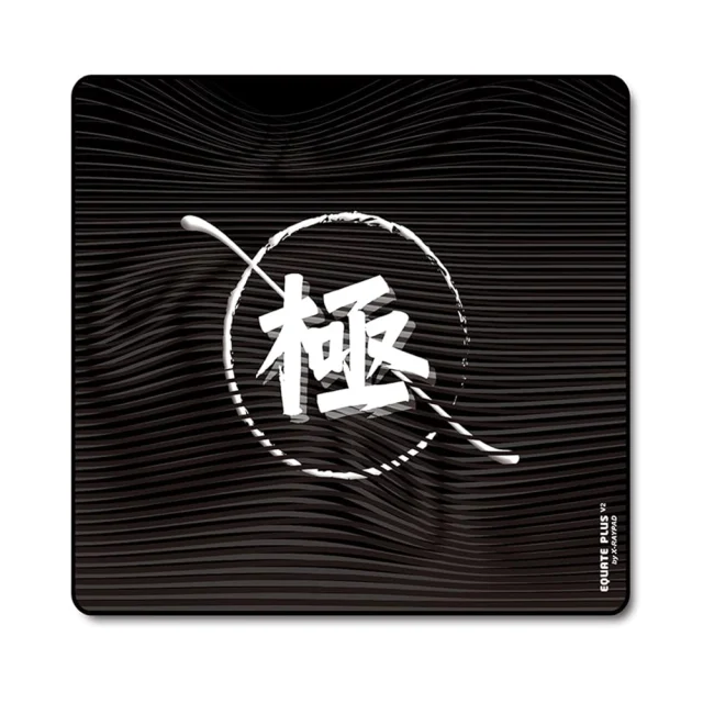 X-Raypad Equate Plus V2 Kiwami XLSQ Noir 1 new X Raypad Equate Plus V2 Kiwami Xlsq Noir 1 New