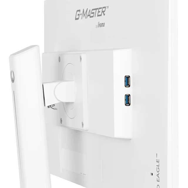 iiyama G-Master GB2470HSU-W6 24 IPS HD 180Hz 3 Iiyama G Master Gb2470Hsu W6 2422 Ips Hd 180Hz 3