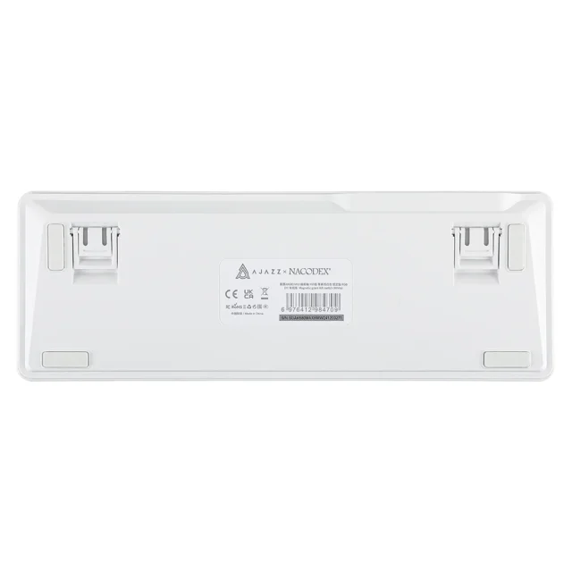 Ajazz AK680 MAX Blanc Side 5 Ajazz Ak680 Max Blanc Side 5