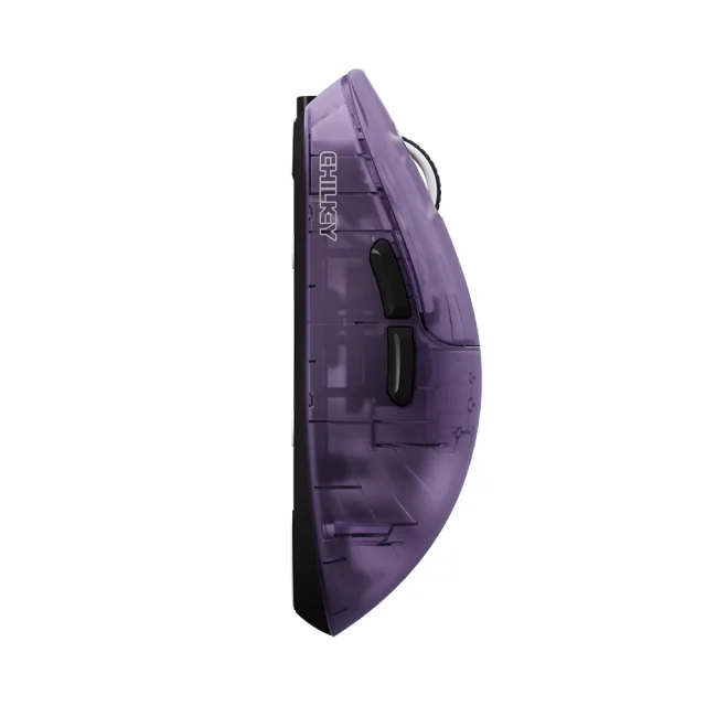 Chilkey Glacier 8K Violet 2