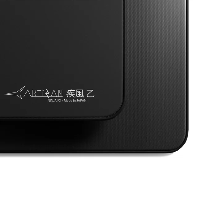 Artisan Hayate Otsu V2 Noir 3