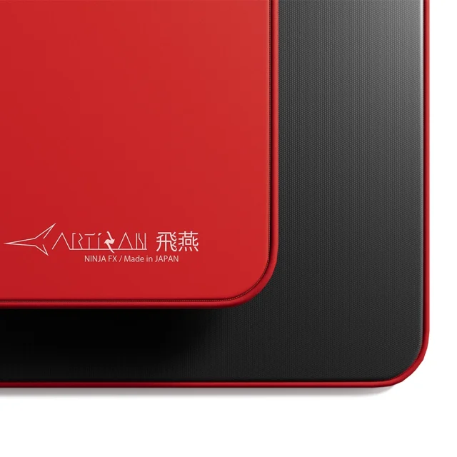 Artisan Hayate Otsu V2 Rouge 3