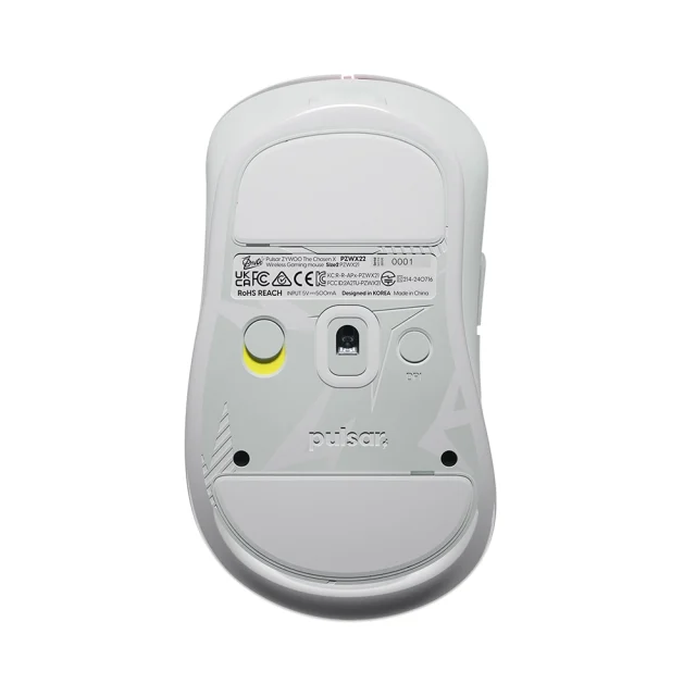 Pulsar Zywoo Medium Blanc 4