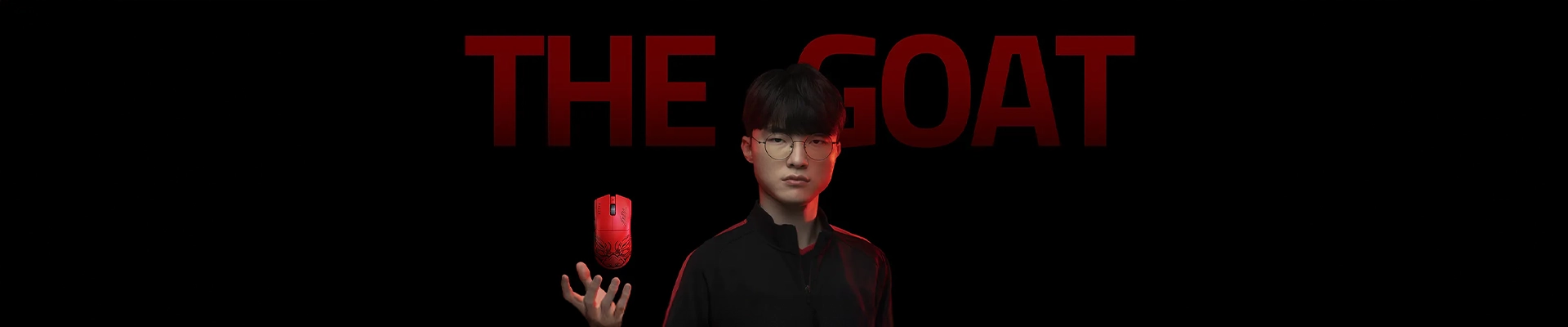 Faker Config Lol 2025 Settings Equipement Banner New