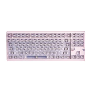 Atk Hex 80 Magnetic Ansi Us Babypink 1