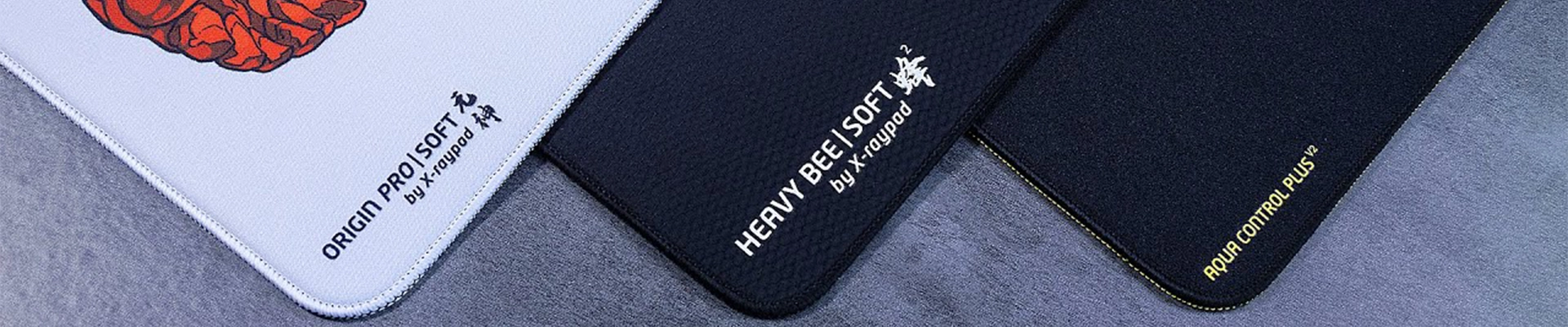 Blog Tapis De Souris Banner