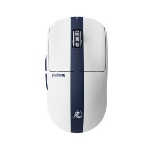 Pulsar X2 Crazylight Medium 8K  Wireless Bruce Lee 85Th Ed