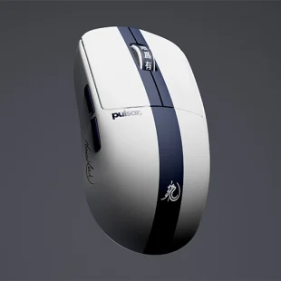 Pulsar X2 Crazylight 8K Wireless Bruce Lee 85Th Ed Irl