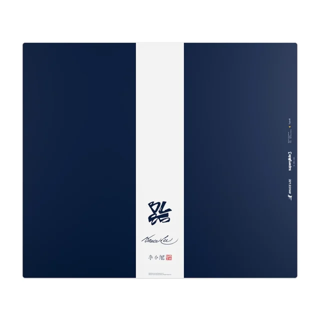 Superglide V3 Tapis de Souris en Verre XL Bruce Lee Navy 1 new Superglide V3 Tapis De Souris En Verre Xl Bruce Lee Navy