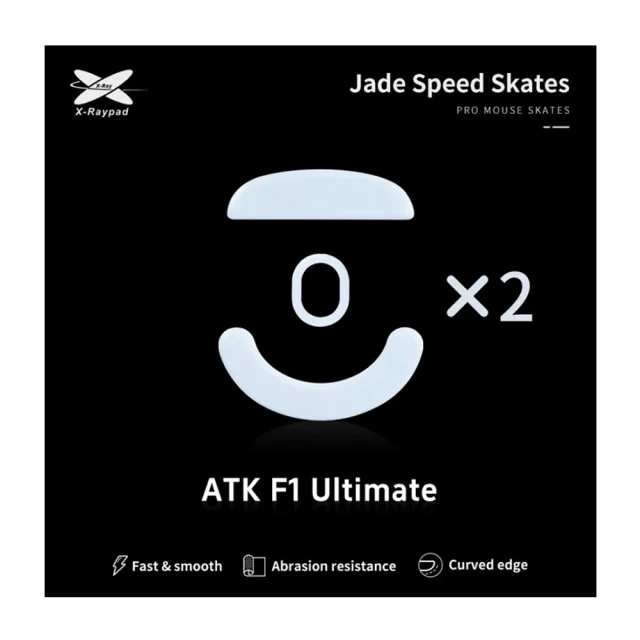 X-Raypad Patins Jade ATK Blazing Sky F1 Ultimate 1 X-Raypad Patins Jade Atk Blazing Sky F1 Ultimate