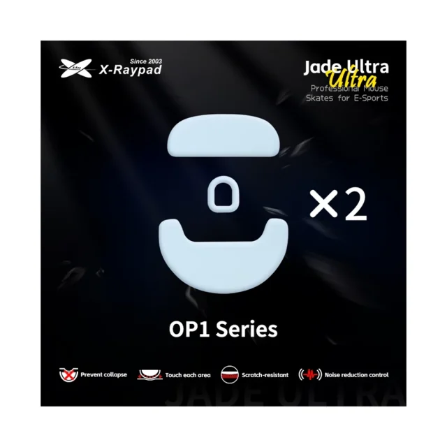 X-Raypad Patins Jade Ultra Endgame Op1 Series