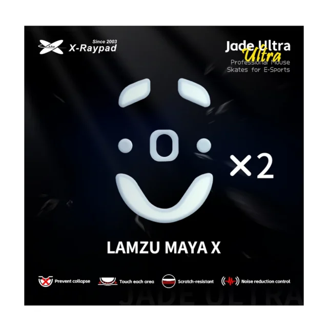 X-Raypad Patins Jade Ultra Lamzu Maya X