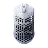 Finalmouse ULX Frostlord 8K CF Wireless
