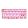 ATK RS7 Air 8K ANSI US Rose [ATK Ice Blade]