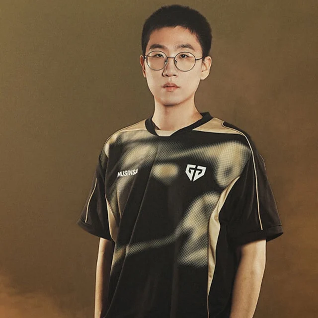 Gen.g Maillot Officiel 2026