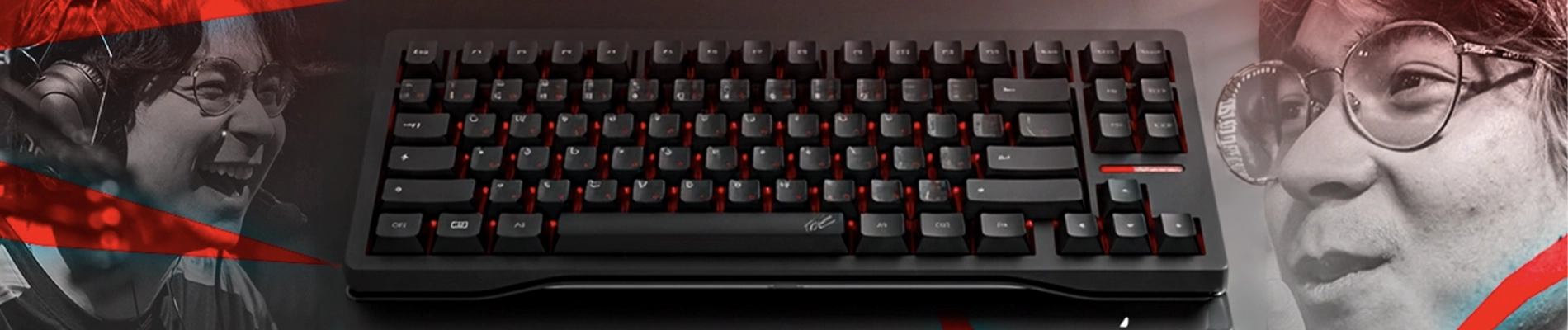 Les Pro Passent Au Hall Effect Banner Blog