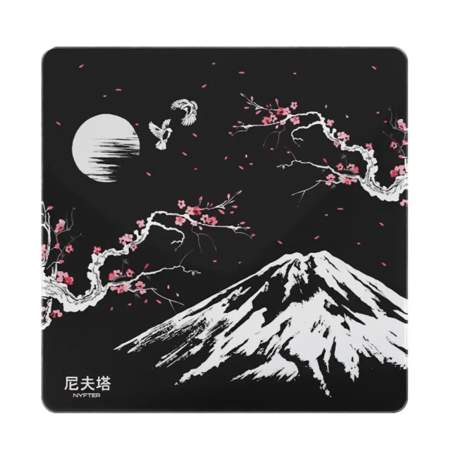 Nyfter Glasspad Sakura