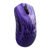 Pwnage Stormbreaker V3 Nyomi Purple 1 Pwnage Stormbreaker V3 8K Magnesium Wireless Nyomi Purple