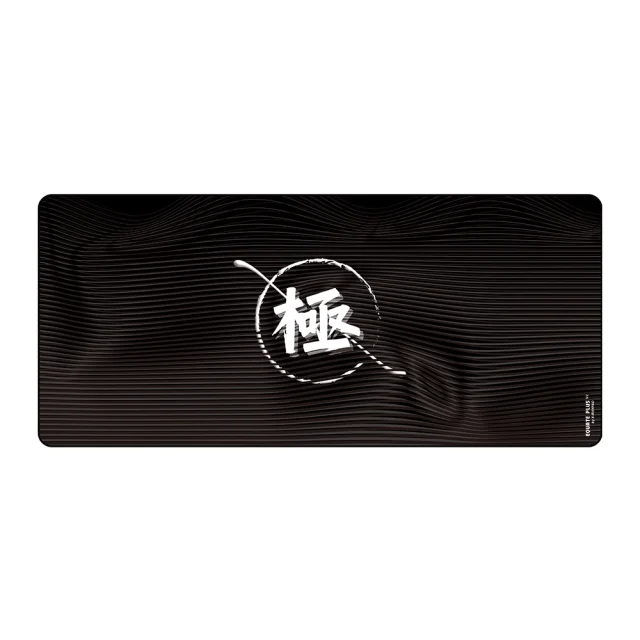 X-Raypad Equate Plus V2 Kiwami Noir Xxl