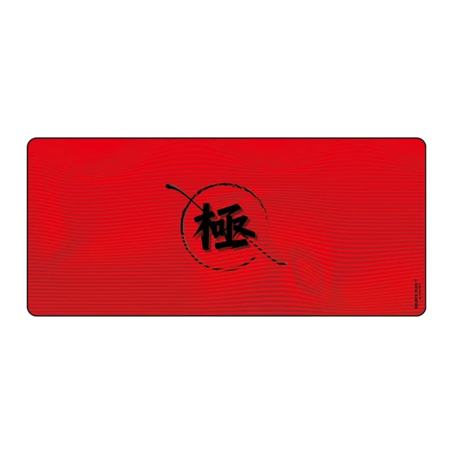 X-Raypad Equate Plus V2 Kiwami Rouge Xxl