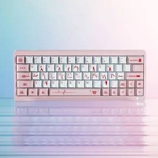 Clavier Chilkey SF60 Rose