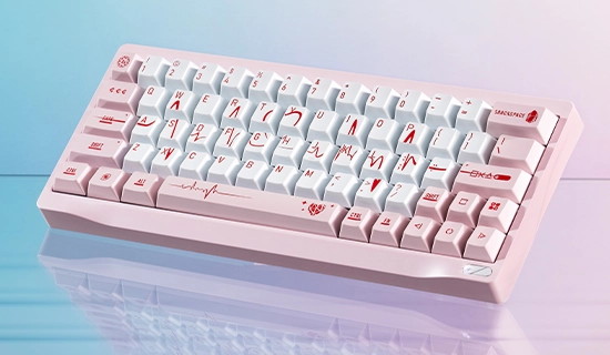 Clavier Chilkey SF60 Rose
