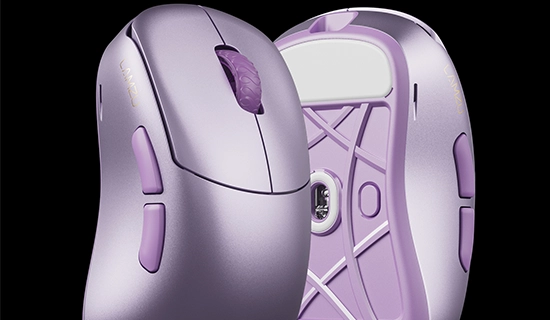 Souris Lamzu Violette
