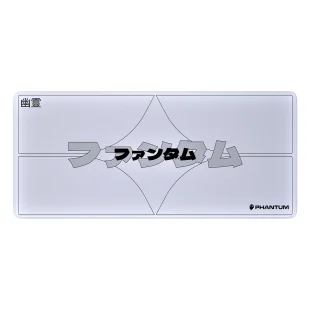 Phantum Kamon XXL Light 1 Phantum Kamon XXL Light