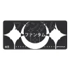 Phantum Noctis XXL Dark 1 Phantum Noctis XXL Dark