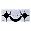 Phantum Noctis XXL Light 1 Phantum Noctis XXL Light