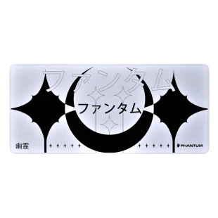 Phantum Noctis XXL Light 1 Phantum Noctis XXL Light