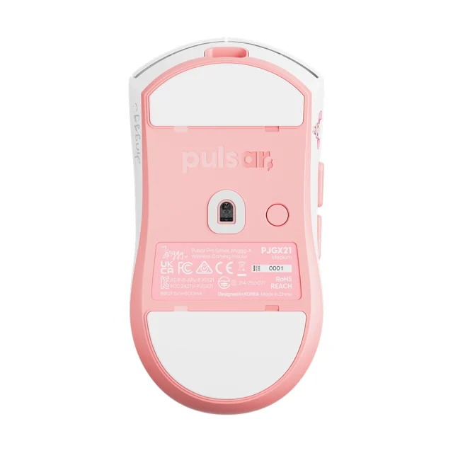 Pulsar Pro Series Jinggg-X 8K Wireless Medium White 2 Pulsar Pro Series Jinggg-X 8K Wireless White